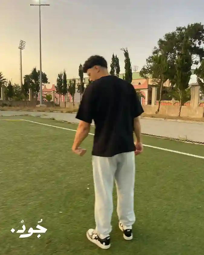 Pack Black T-Shirt + Jogger Pants + Yeezy