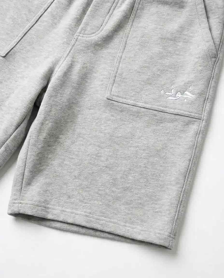 JOOD X SAKURA - OVERSIZED SHORTS