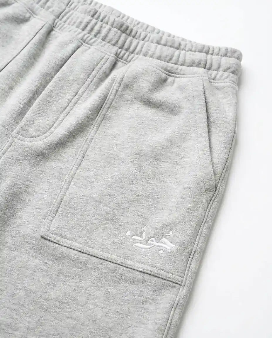 JOOD X SAKURA - OVERSIZED SHORTS